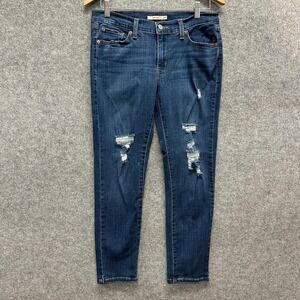 Levis Boyfriend Jeans Womens Size 28 Dark Blue Distressed Ripped Mid Rise